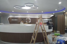 深圳静港门诊部装修施工工程_医院装修_医院装修工程_施工现场